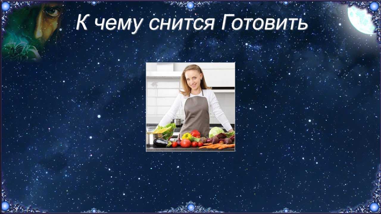 К чему снится индюк: значение и толкование сновидения - tolksnov.ru