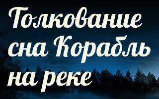 К чему снятся монеты: найти коллекционные, металлические, редкие и необычные деньги