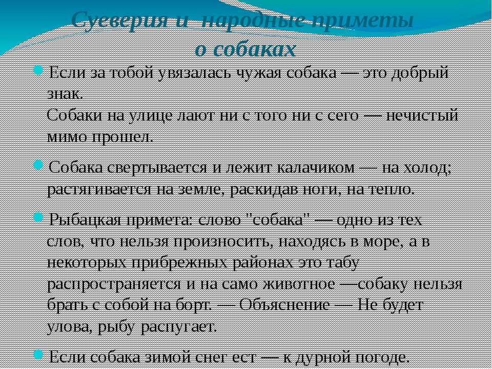 Мода на усы и что они значат у мужчины?