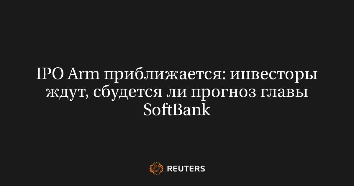 К чему снится торговать