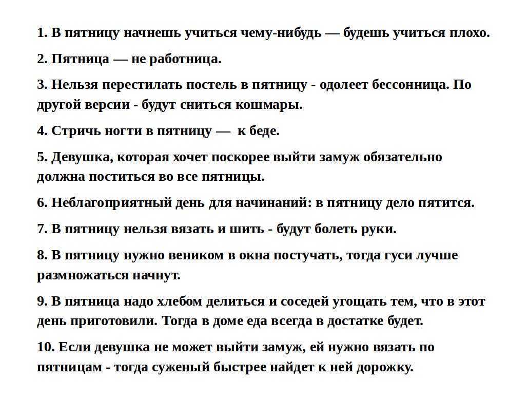 Приметы на день рождения. что нельзя делать женщине или мужчине. заговоры и обряды