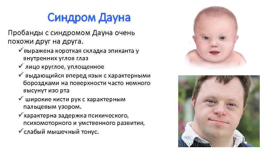 Женщина рожденная в мае характер. день рождения в мае — знак зодиака