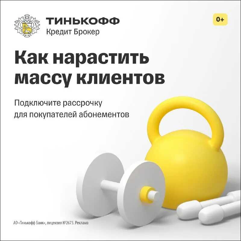К чему снятся кассовые чеки