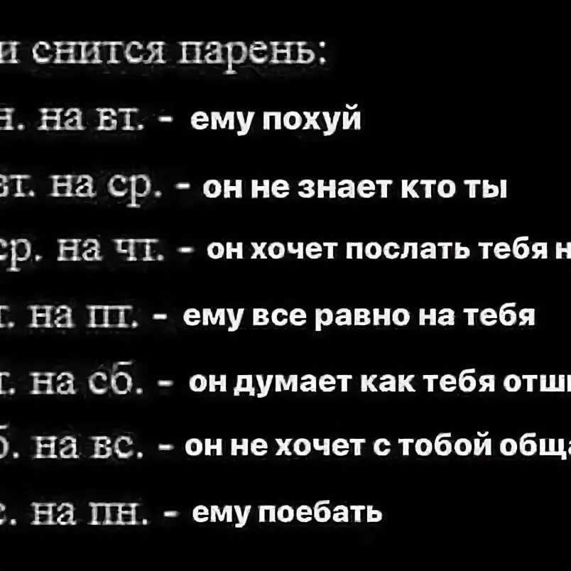 К чему снится алкоголик?