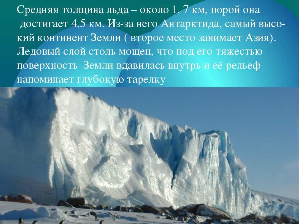 Сонник стихийное бедствие во сне видеть к чему снится