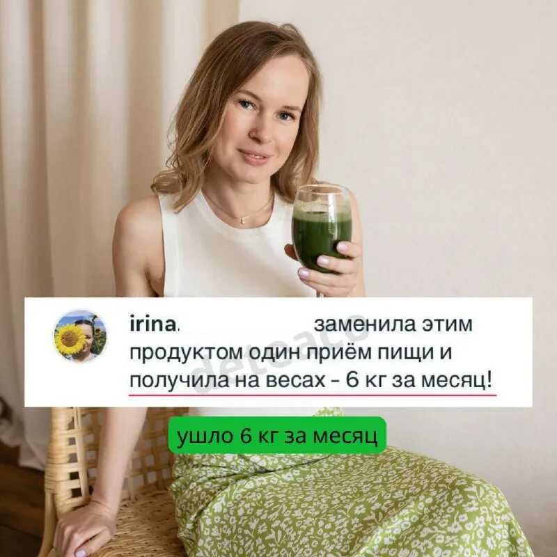 «сонник живот приснился, к чему снится во сне живот»