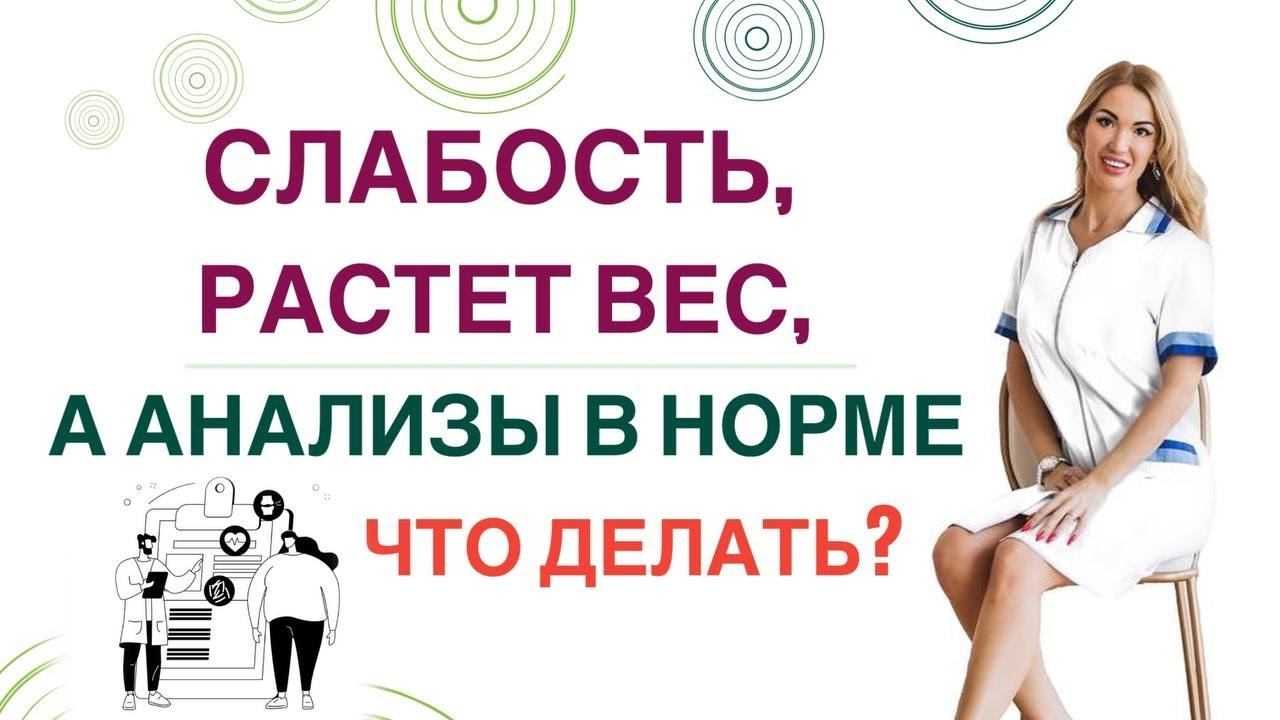 К чему снится тест на беременность? что значит увидеть тест на беременность во сне - сонник.