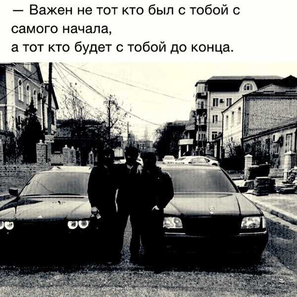 К чему приснились хулиганы