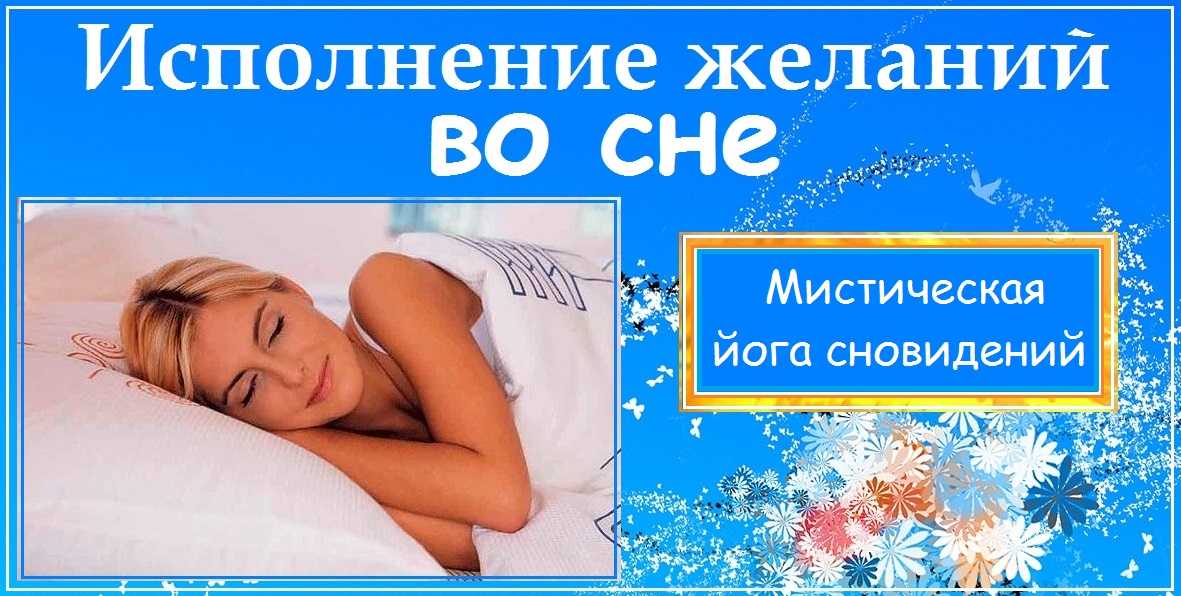 К чему снится парикмахер. видеть во сне парикмахер - сонник дома солнца