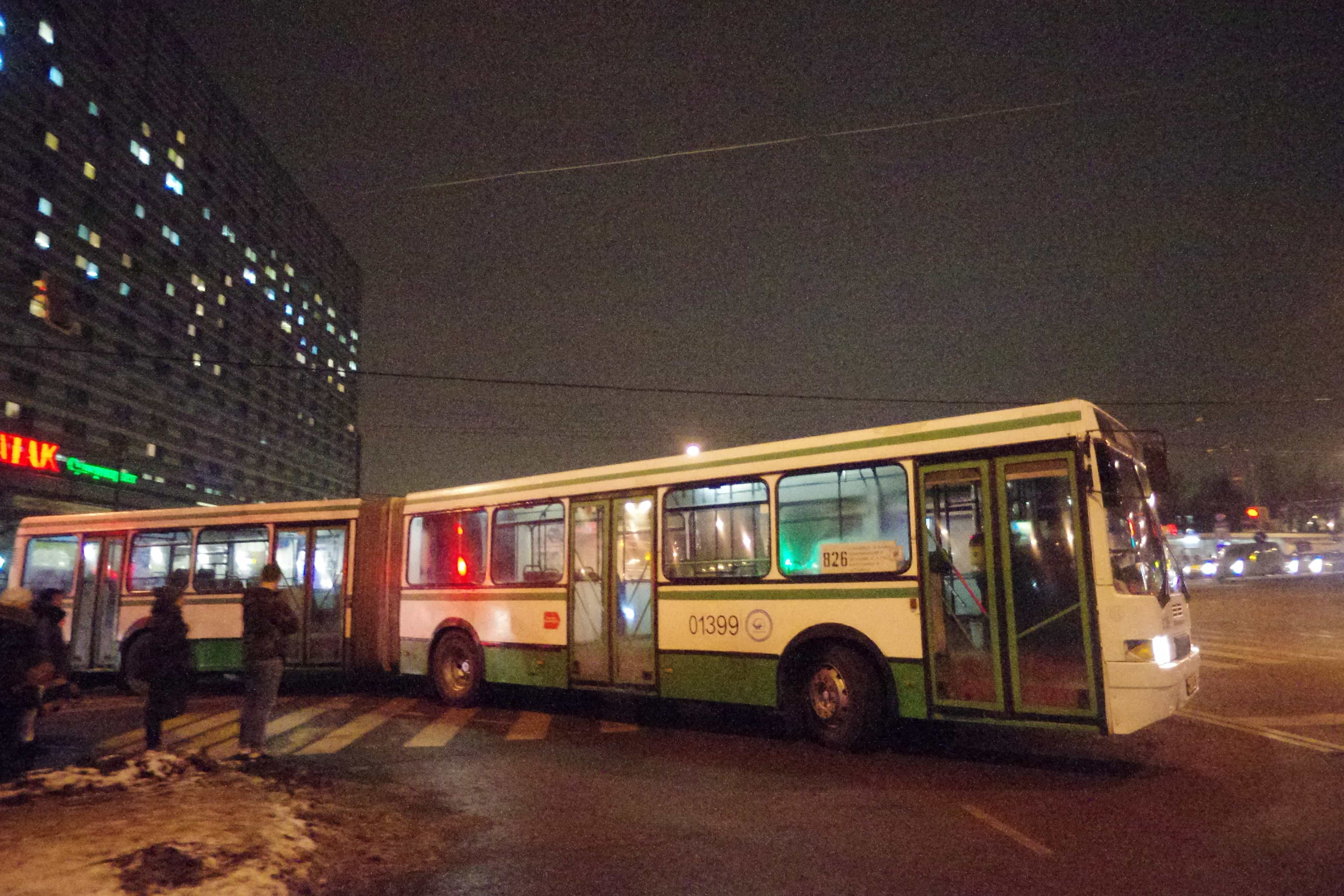 К чему снится ехать в автобусе?