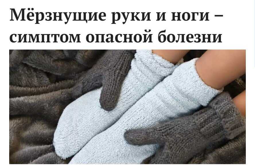 К чему снится  клоп во сне — по 90 сонникам! если видишь во сне клоп что значит?