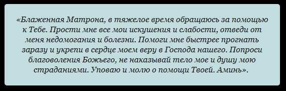 Молитвы об усопших | православные молитвы ☦