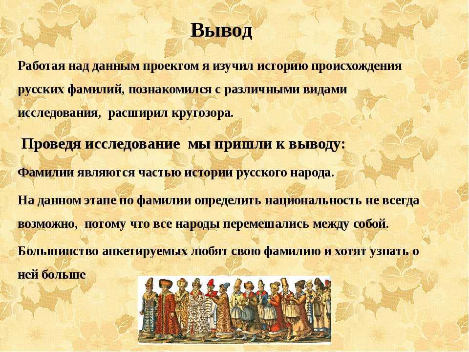 Заяц