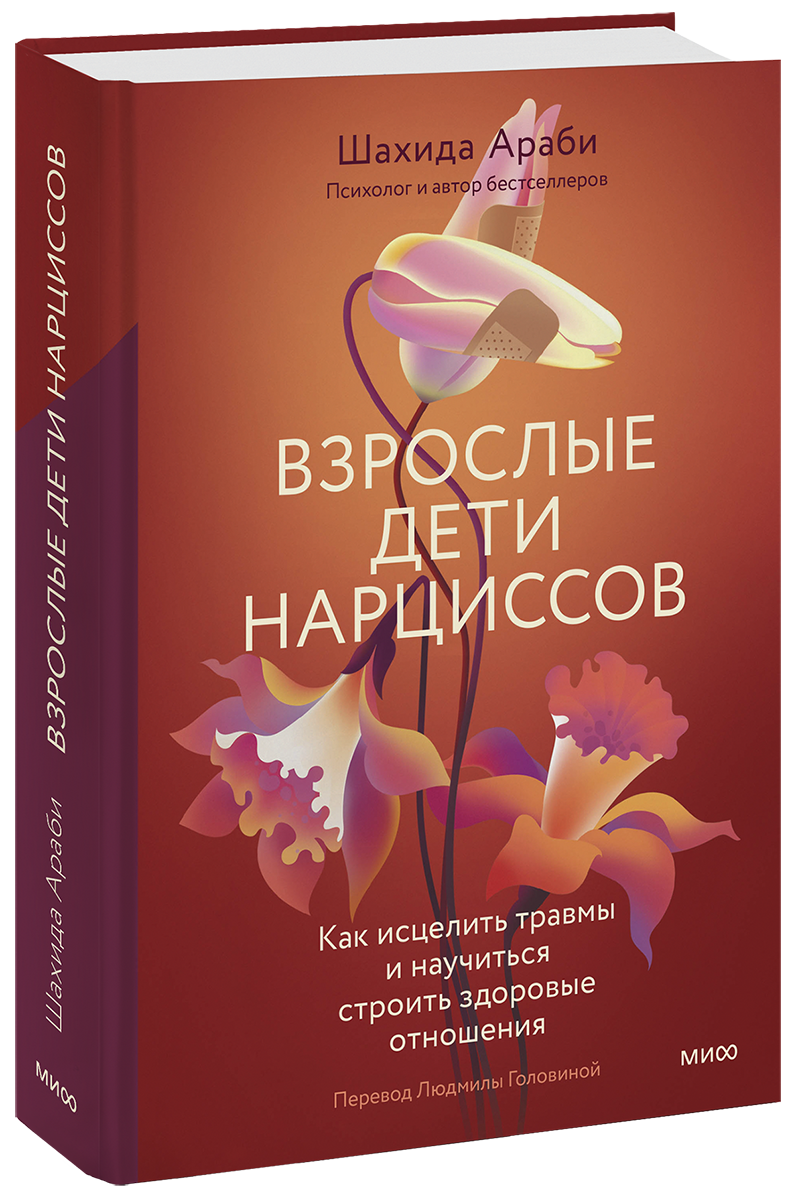 «тигр к чему снится во сне? если видишь во сне тигр, что значит?»