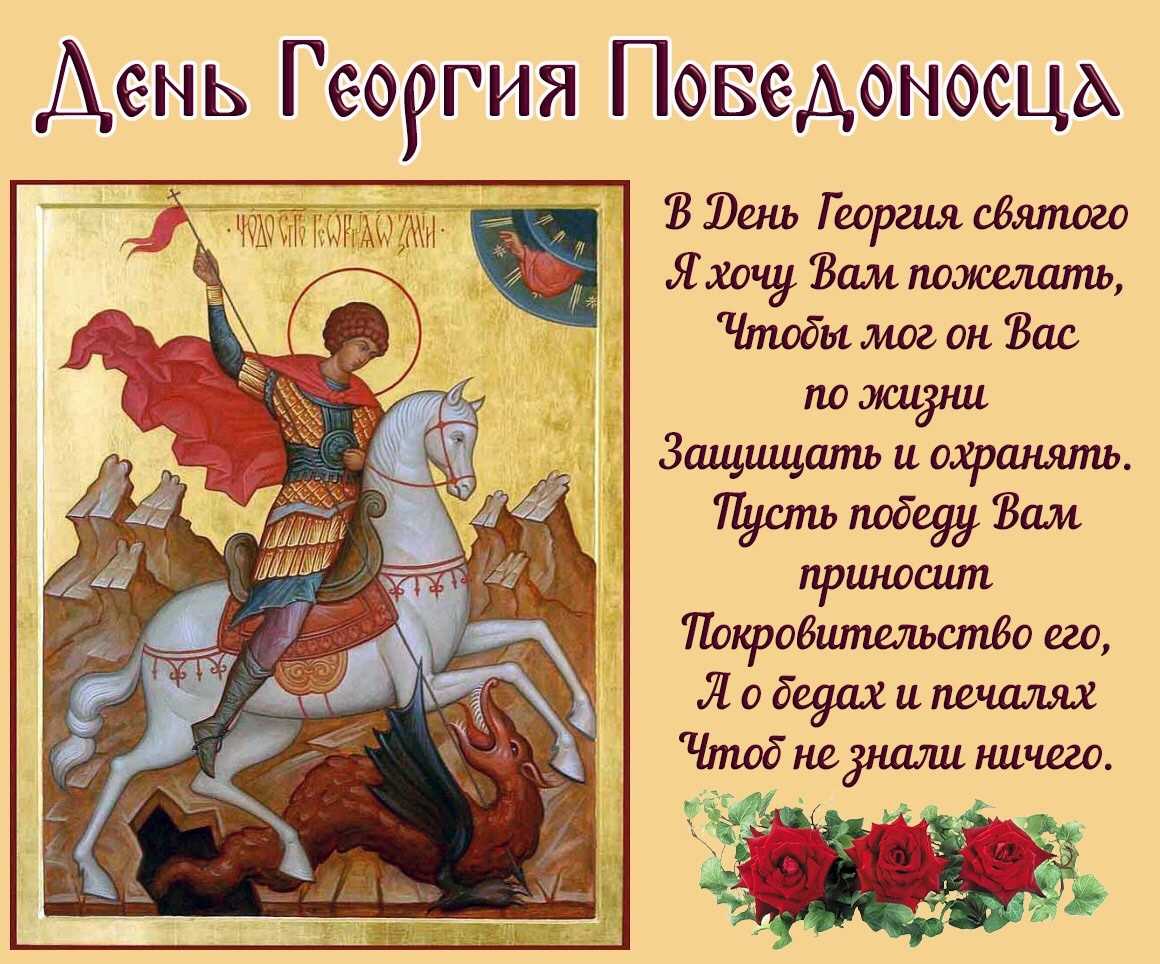 К чему снится антилопа - толкование и значение сна антилопа по соннику