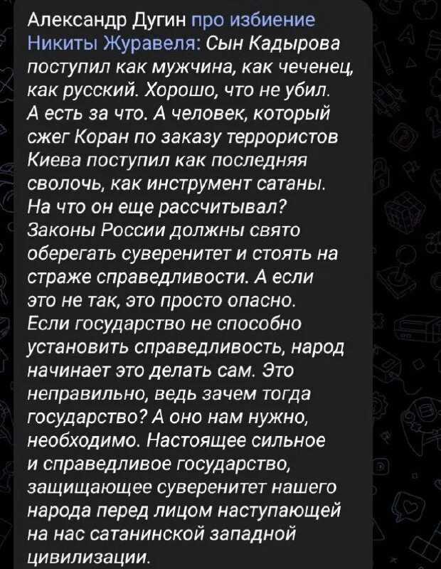 Дети рожденные в апреле гороскоп