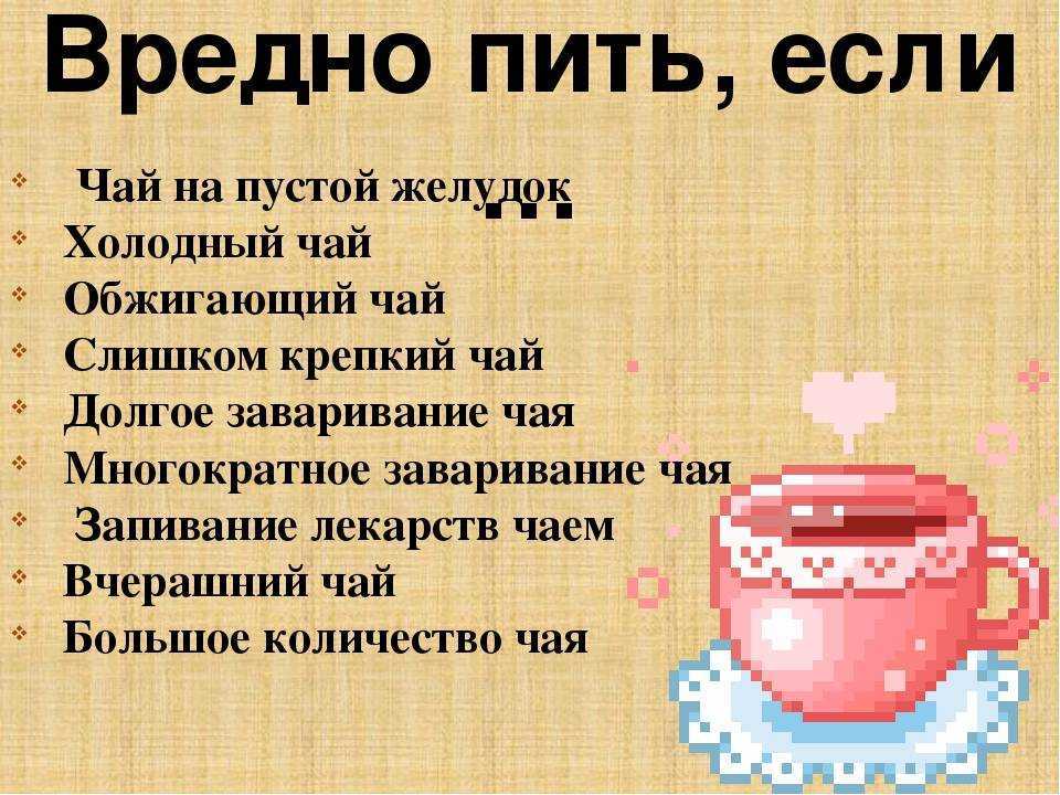 К чему снится