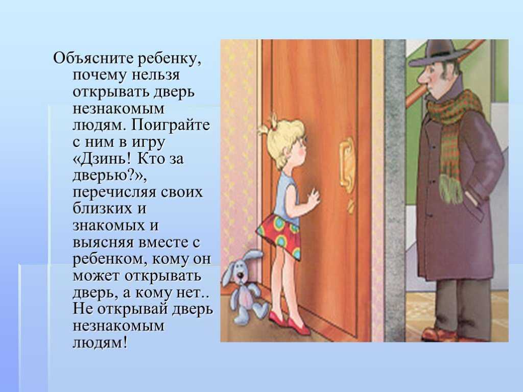 Сонник: фотографировать