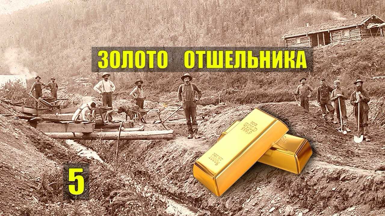 Онлайн сонник дома солнца