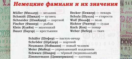 Путь света