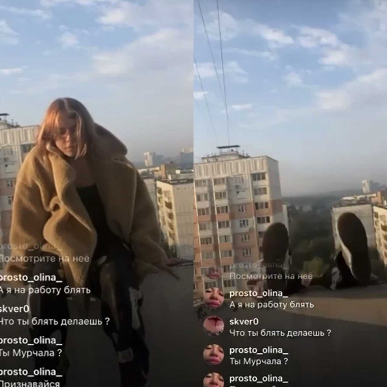 Что значит видеть во сне разбитую машину?