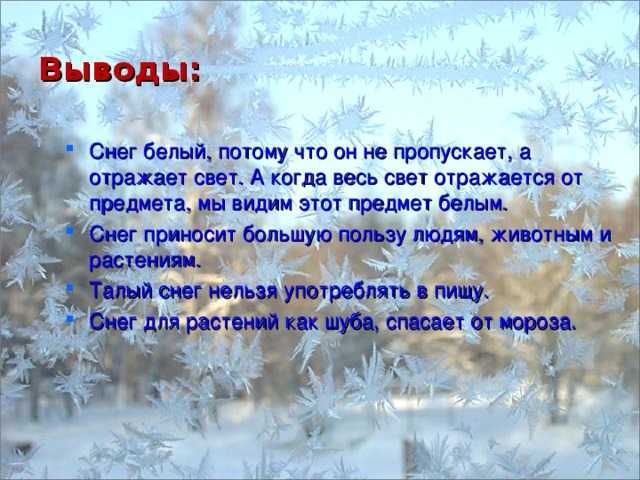 Сонник дед мороз: к чему снится и что означает сон?