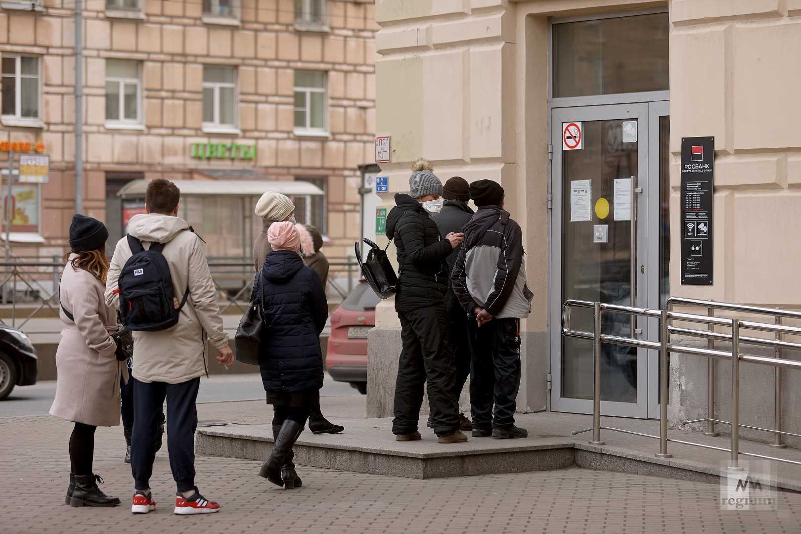 Смотришь с высоты вниз во сне