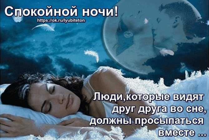 К чему снится музыка?