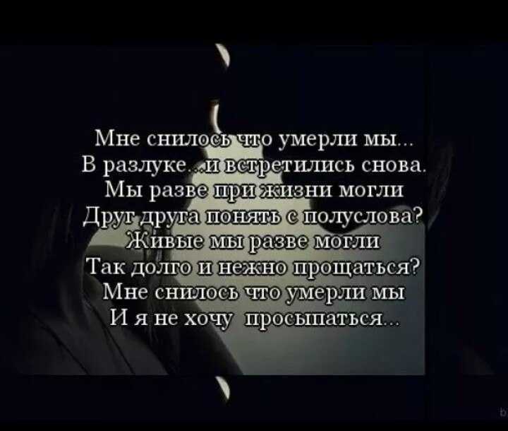 Тасовать карты таро