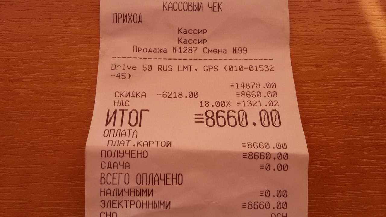 Сонник - толкование снов онлайн бесплатно - сонник дома солнца