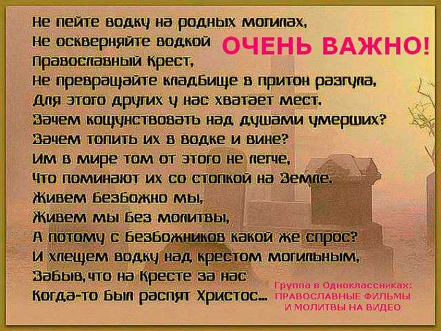 Сон: плачу во сне. сонник: плакать навзрыд. толкование снов