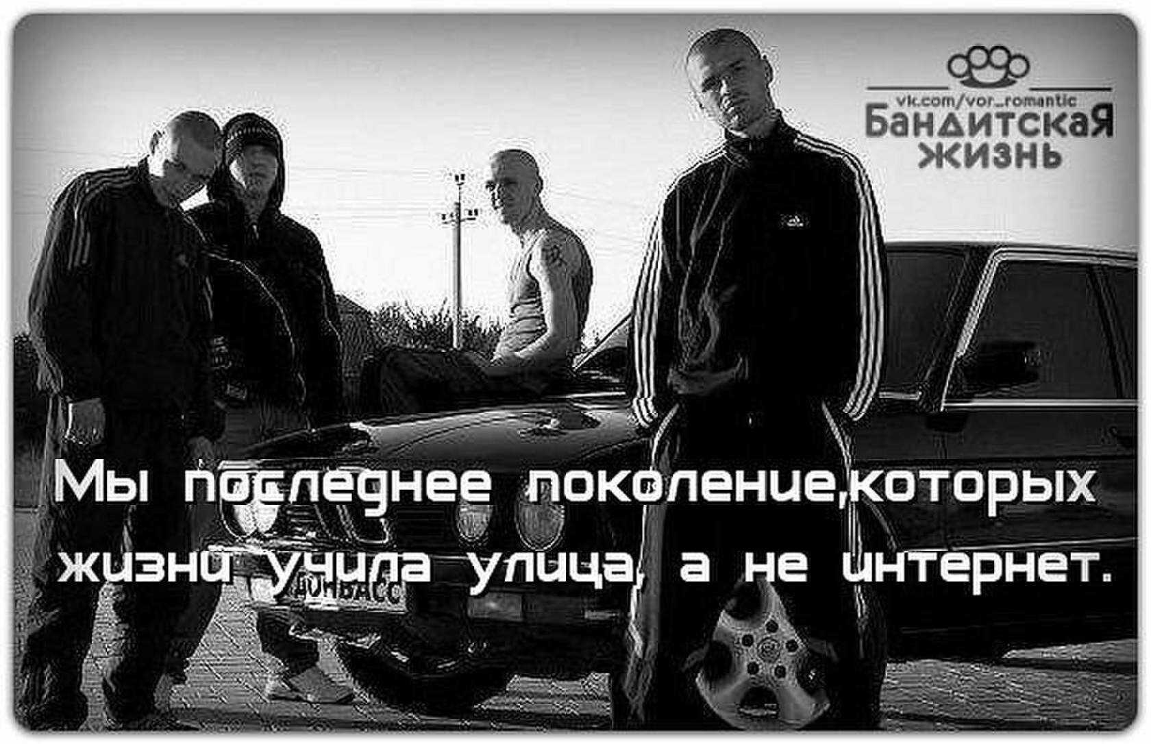 «бить к чему снится во сне? если видишь во сне бить, что значит?»
