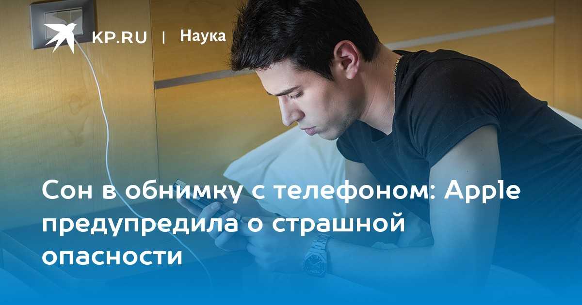«кошмар к чему снится во сне? если видишь во сне кошмар, что значит?»