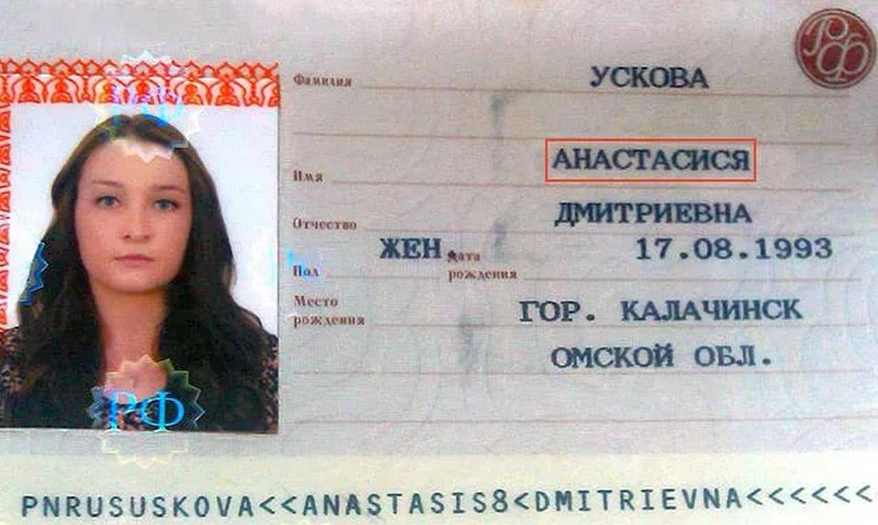 Какие имена подходят к отчеству витальевна? имена женщин, которые гармонично сочетаются с отчеством витальевна