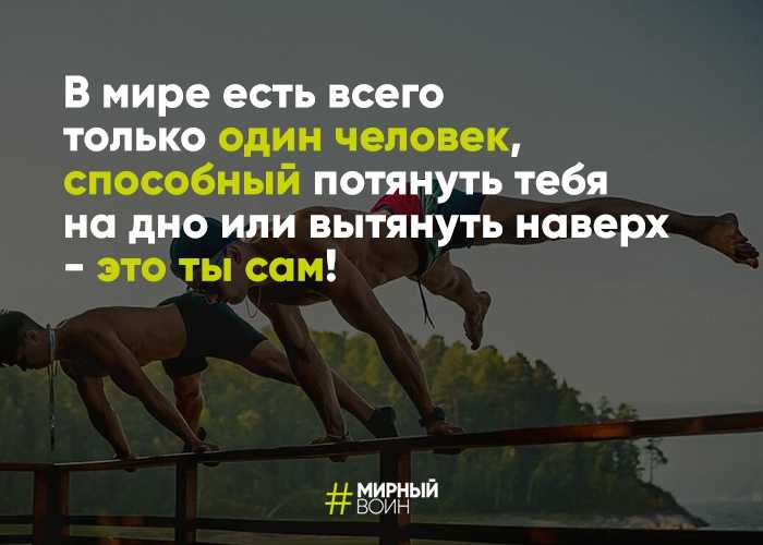 Видеть во сне соревнования: участвовать, выиграть, занять первое место