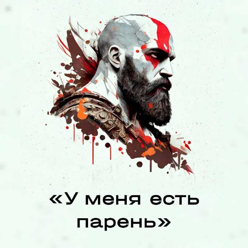 К чему снятся половые органы - значение сна половые органы по соннику