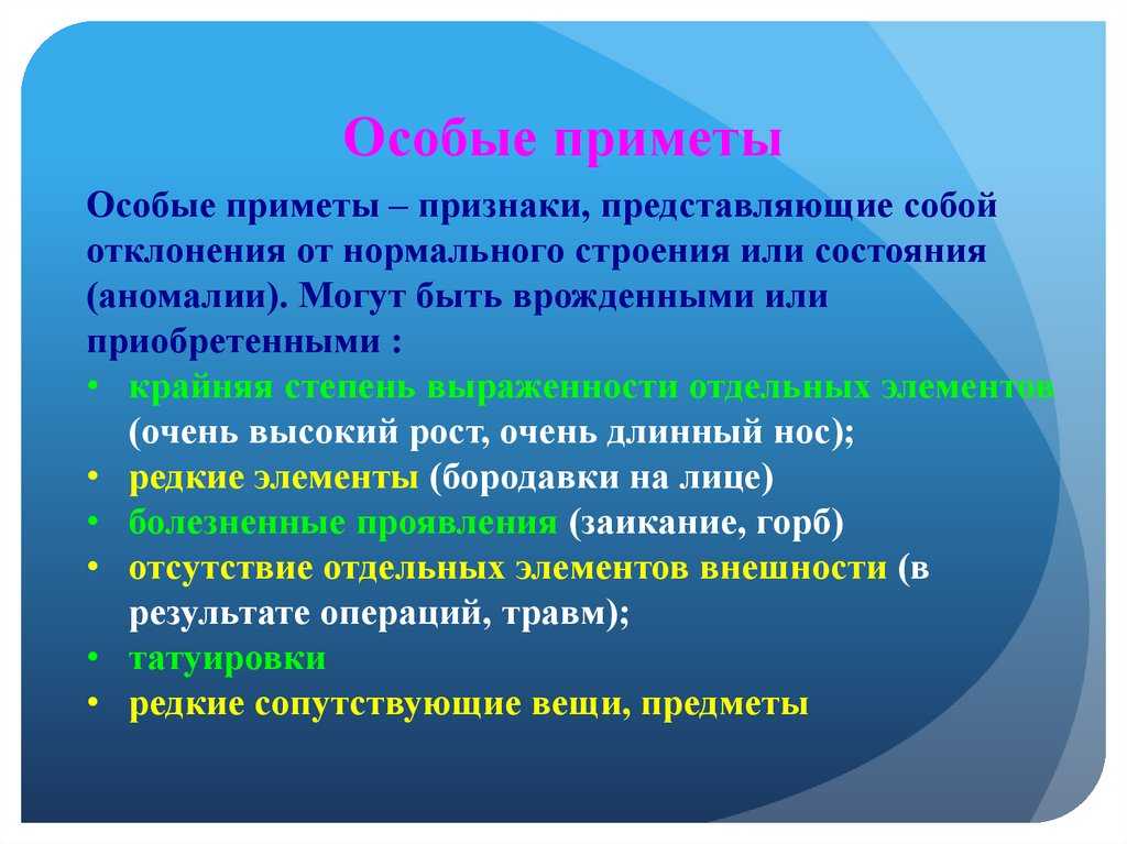 Приметы про кошачий ус - для денег и не только. если выпал кошачий ус