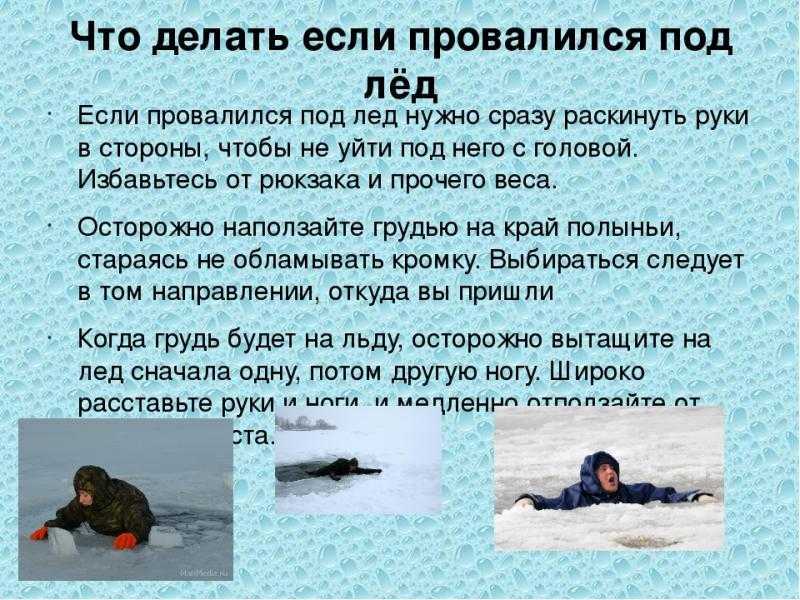 К чему снится  дождь во сне — по 90 сонникам! если видишь во сне дождь что значит?