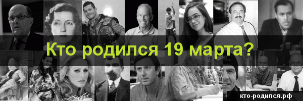Выбор имен для мальчиков и девочек согласно гороскопу, знаку зодиака, характеристика имени ребёнка