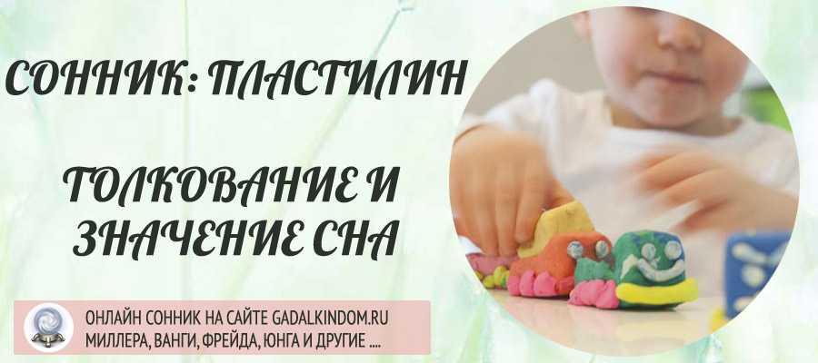 К чему снится  снег во сне — по 90 сонникам! если видишь во сне снег что значит?