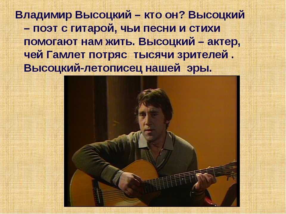 «знаменитость к чему снится во сне? если видишь во сне знаменитость, что значит?»