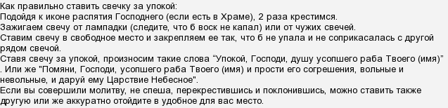 Сонник много стульев во сне видеть к чему приснилось