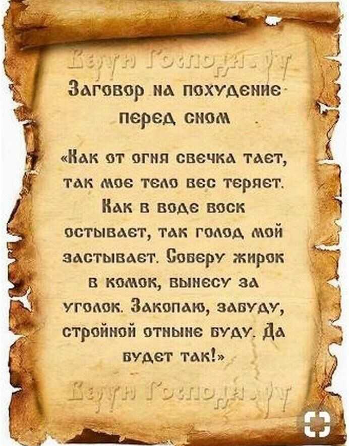 К чему снится магия. видеть во сне магия - сонник дома солнца