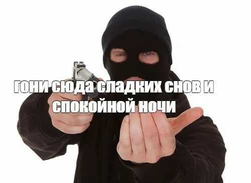 Сонник нападение хулиганов. к чему снится нападение хулиганов видеть во сне - сонник дома солнца