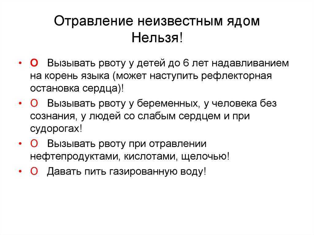 Сонник – толкование снов
