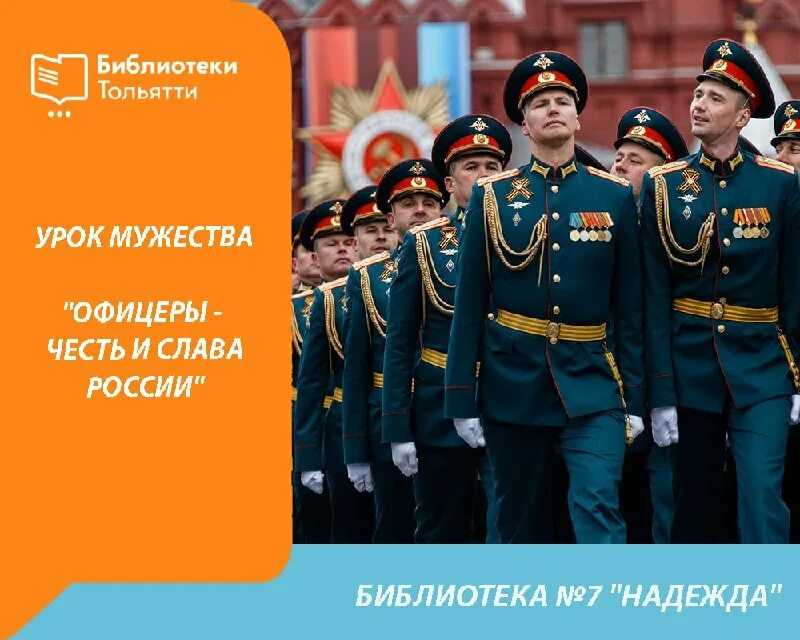 Слышать во сне свое имя и проснуться – к чему снятся имена?