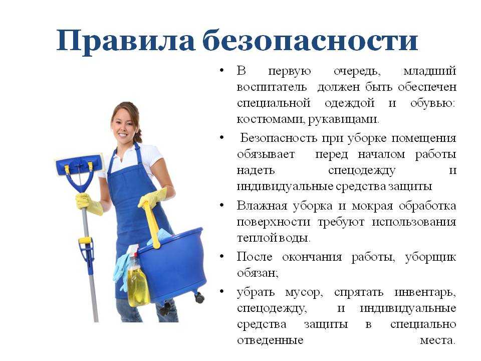 К чему снится  пыль во сне — по 90 сонникам! если видишь во сне пыль что значит?