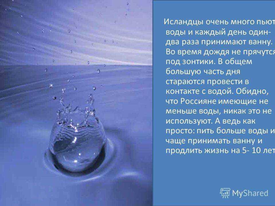 К чему снится плавать?