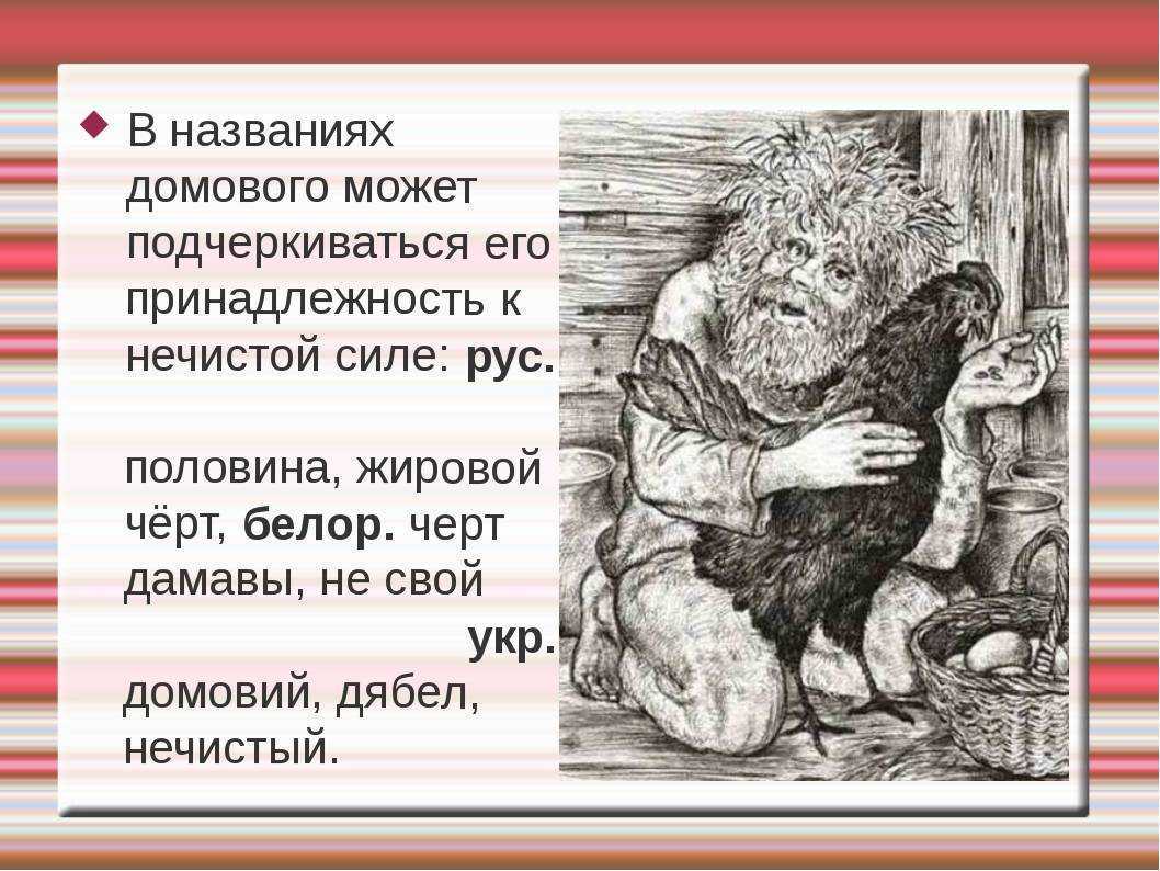 «изгнание к чему снится во сне? если видишь во сне изгнание, что значит?»