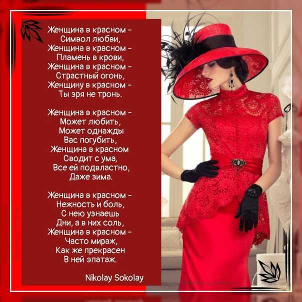 К чему снится выбор и примерка свадебного платья девушке: толкование снов